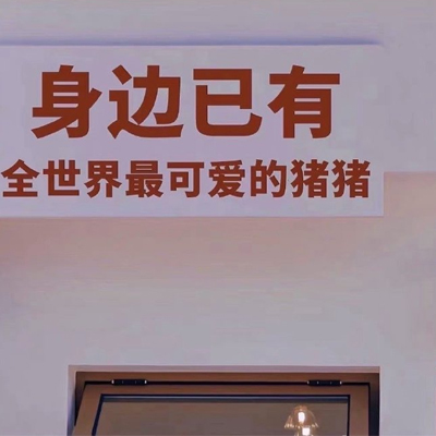 宠物疫苗相关知识培训